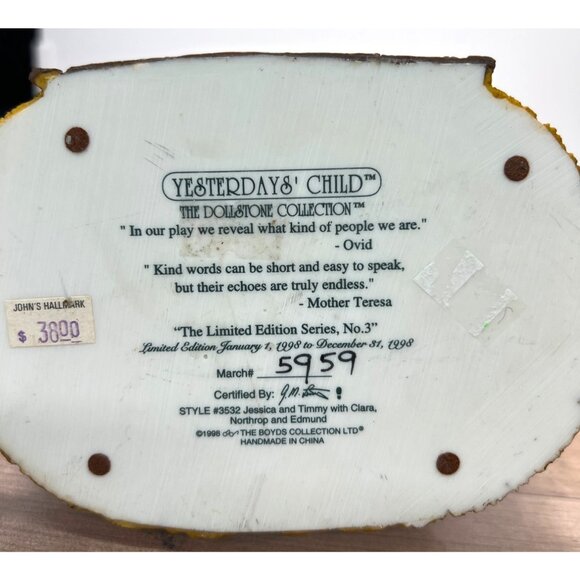 Yesterdays Child Dollstone Collection "The Animal Hospital" Figurine - Picture 5 of 5